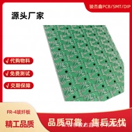 Glass Fiber Board fr-4 Circuit Board Manufacturer Development pcb Double-Sided Circuit Board led Alu