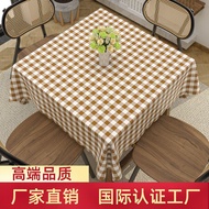 💘&amp;Square Table Cloth Waterproof and Oil-Proof Disposable Anti-Scald Mahjong Eight Immortals Tablecloth Nordic Light Luxu