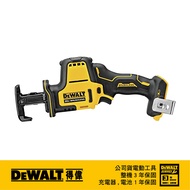 美國 得偉 DEWALT 20V 無碳刷直立型軍刀鋸(空機) DCS369B｜033004360101