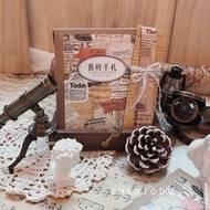 Old Letter Journal Sticker Set | Shinjodu | Journal | Bujo | Scrapbook | Craft | Vintage Sicker