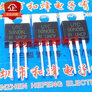 10 Piece  UTC50N06L 50N06L 50A 60V SW50N06 P50N06A CS50N06 Radio triode