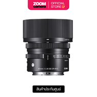[Clearance] Sigma 45mm f/2.8 DG DN Contemporary Lens (ประกันศูนย์ 3 ปี เมื่อลงทะเบียนผ่าน Website)