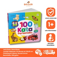 Ziyadbooks - 1 Year Old Children's Book - My First 100 Words - Boardbook