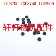 [Ready Stock] Suitable for Canon IXUS700 IXUS750 IXUS900 Focus Motor Gear Lens Gear 1 Pack