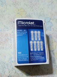 有多盒, 血糖採血針 (Microlet, 安晟信)