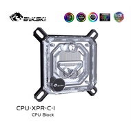 (Ready stock) Bykski CPU-XPR-C-I CPU Water Cooling ARGB Block(INTEL)