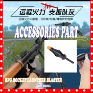 [BABY BUG] RPG Rocket Launcher M79ACCESSORIES PART / Kids Outdoor Blaster Rocket Launcher