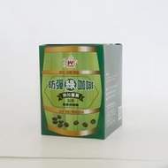 大禾金 防彈綠咖啡 靈芝咖啡 薑汁撞奶 防彈咖啡/天然健康(15包/盒)