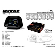 Free Pos Pivot Multifunction OBD-2 SPEED DIGITAL Meter Display Gauge volt water/ rpm/ boost/oil temp