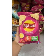 Check out Lays Chip Lays Chip 40G Cucumber Flavor Texas Barbecue CLASSIC Original Flavor CLASSIC LIM