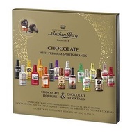 預購 Anthon Berg 丹麥皇室御用品牌 單一麥芽威士忌酒心朱古力 21pcs