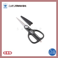 [54SHOP] Made In Japan Dragonfly NIKKEN Antibacterial Stainless Steel With Case Cooking Scissors Det