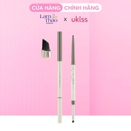 Ukiss Fine Matte Sharpening Gel Eyeliner