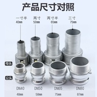 Fuel Tank Truck Quick Connector 3 cm 5 cm 7 cm 8 cm 10 cm Aluminum Male Female Head Live Connector C