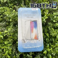 samsung s10 Air Pressure case s10 airpillow Phone Protective s10+