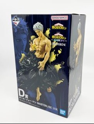 我的英雄學院 一番賞 D賞 All For One