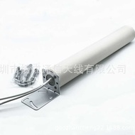 4G lte Omnidirectional Barrel Antenna Outdoor Antenna Dual Interface SMA/TS9/CRC9 Router Network Car