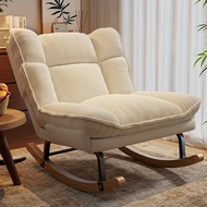 Sofa Swinging Chair Carbon Steel Frame Lounge Chair Anti-Tip Balcony Lounge Chair Solid Wood Base La