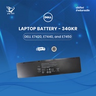 34GKR Battery for DELL E7420 E7440 and E7450 มือ 1 ประกัน 6 เดือน