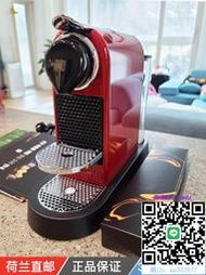 咖啡機NESPRESSO/奈斯派索 Citiz C112意式美式濃縮膠囊咖啡機家用小型