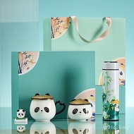 Set Gift logo Chengdu Opening Water Cup Souvenir Handprint Souvenir Event Housewarming Company Panda
