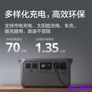 ⭐露營必備⭐DJI大疆Power 1000戶外220V 2200W大功率移動電源便攜大容量蓄電池家用備用車載露營自駕遊夜