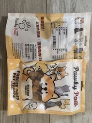 Pawky Paw 凍乾蔓越莓雞肉寵物零食