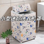 Small baby pulsator washing machine cover waterpro Small baby pulsator washing machine cover Waterpr