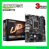 MAINBOARD GIGABYTE H610M K DDR4 (REV. 1.0) SOCKET LGA 1700