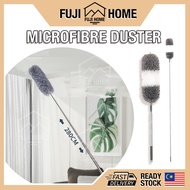 🏠READY STOCK🏠280cm Microfiber Duster Extra Long Handle Extendable Bendable Microfiber Feather Duster