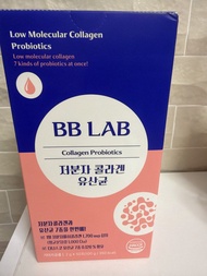 BB LAB Low Molecular Collagen Probiotics
