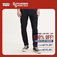 Levis® 512 Slim Taper Fit Jeans Men 28833-0118
