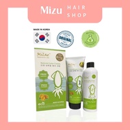 Milae Squid Ink Natural Treatment Hair Color Cream(250gx2) 4N/5N/6N