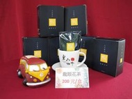 台南市東山T2 COFFEE～ 龍眼花茶（10包/盒）