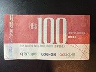 CitySuper現金券（面值$100）
