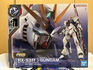 日本福岡RG 1/144 Nu gundam rx93ff