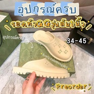 ️1-Inch Gg Shoes Preorder ️Complete Equipment Looking For The Real Work Is Very Beautiful. Wide Foot