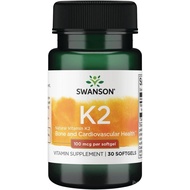Swanson Vitamin K2 (Menaquinone-7) - Vitamin Supplement Supporting Cardiovascular and Bone Health - 