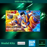 FRS Figure-Rise Standard Ultimate Son Gohan Toys Plastic Model Kit [Dragon Ball] (Bandai)