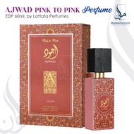 Ajwad Pink To Pink EDP 60ML (2-04 OZ) By Lattafa, Enchanting And Royal Scents, Long Lasting Perfumes