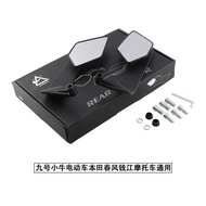 2025 กระจกมองข้างรถจักรยานยนต์สําหรับ Honda CB1000R CB650R CB650F CB500 CB300 CB200X CB125 Stealth W