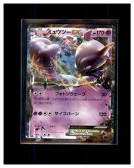 2015 超夢EX Mewtwo EX 寵物小精靈 PTCG 日版 XY 025/059 寶可夢卡 Pokemon Card