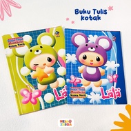 World Rays Big Box Notebook