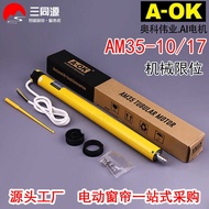 Smart Home A-OK OK AM35-10/17 Mechanical Limit External Tubular Motor Adapt Soft Gauze Curtain Rolle
