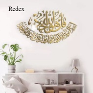 SG SELLER Muslim Islamic Ramadan 3D Acrylic Mirror Wall Sticker Eid Mubarak Wall Decal for Home