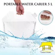 Portable Water Tank Foldable Camping Outdoor 5 Liter Jerry Can