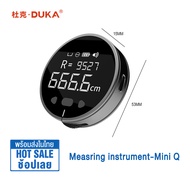 Duka Measring instrument Mini Q เครื่องวัดอัจฉริยะ  ไม้บรรทัด มี 8 ฟังก์ชั่น Measuring Tape วัดขนาด 