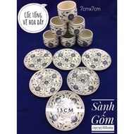 [Tea Cups] Set of 6 Tea Cups + 6 antique enamel plates