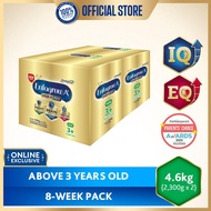 Enfagrow A+ Four NuraPro 4.6kg (2300g x 2) Powdered Milk Drink for Kids Above 3 Years Old