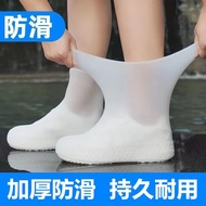 Shoe Cover Waterproof Rainy Day Thick Non-Slip Wear-Resistant Bottom Shoe Cover Men's and Women's Outdoor Rubber Latex